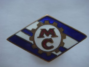 Машиностроитель