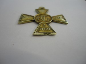 Гк 2