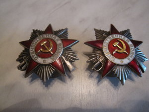 ов-2 216,502 тыс.