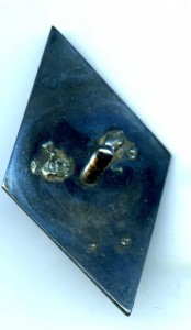 Ромб ВМА  им. С.М. Кирова серебро