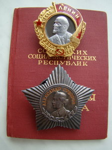 Суворов-3 № 2653 и др.  с доками.