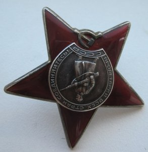 КЗ бормашина(Путинский док)+КЗ с Отвагой (док Георгадзе)