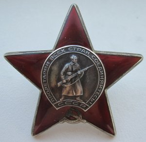 КЗ бормашина(Путинский док)+КЗ с Отвагой (док Георгадзе)