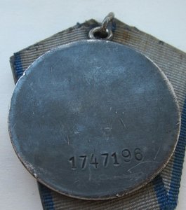 КЗ бормашина(Путинский док)+КЗ с Отвагой (док Георгадзе)