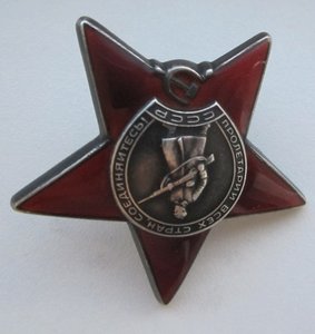 КЗ бормашина(Путинский док)+КЗ с Отвагой (док Георгадзе)