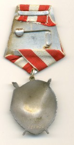 БКЗ-451...+КЗ 2966...+ОВ-2 Юб. на одного.