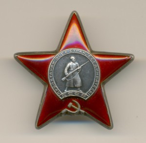 БКЗ-451...+КЗ 2966...+ОВ-2 Юб. на одного.