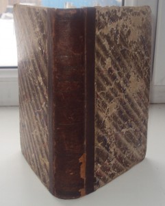 Путь к спасению Эммина,1784г.