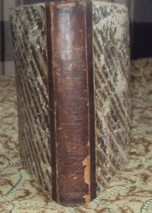 Путь к спасению Эммина,1784г.