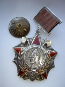 А вот НЕВСКИЙ №4831...