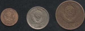 1 к 1935н, 2к 1933, 5к 1972, 15к 1974