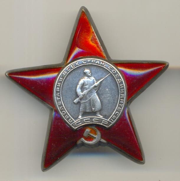 КЗ МЗПП 3 шт. (ОДНА БЕЗ "ДВОР")!!!