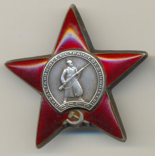 КЗ МЗПП 3 шт. (ОДНА БЕЗ "ДВОР")!!!