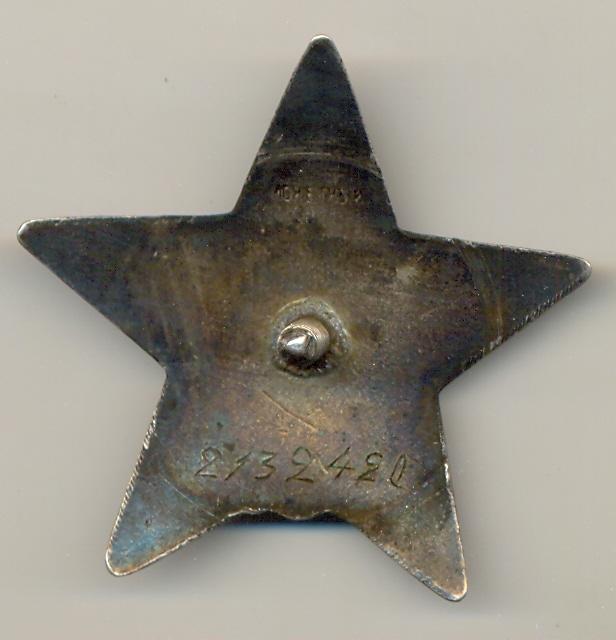 КЗ МЗПП 3 шт. (ОДНА БЕЗ "ДВОР")!!!