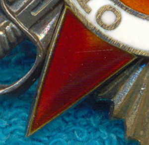 ОВ 1ст. с док. посмертное награждение.