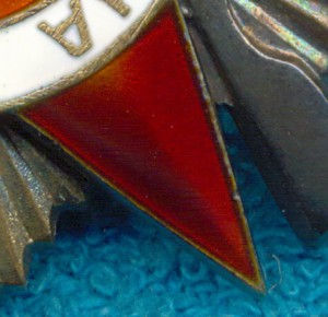 ОВ 1ст. с док. посмертное награждение.