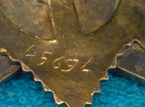 ОВ 1ст. с док. посмертное награждение.