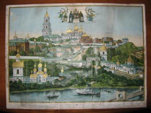 Киево Печерская Лавра 1906г.