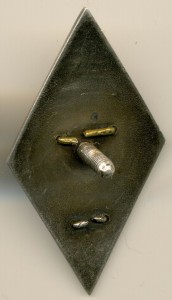 РОМБ ВОЕНФАК МГК, ТИП 1