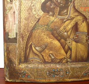 ОСС НКРЕЧФЛОТ