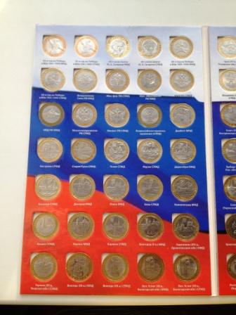 Документы  ГСС