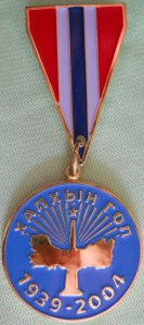 Кобура + Полева папка (рыжие)