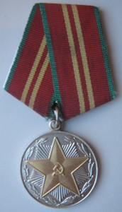ЗИК Общевойсковой