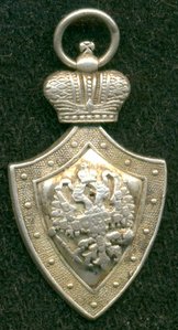 "Человеколюбивое Общество"(Хабаровъ В.П.)