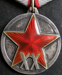 Ленин штихель БКЗ штихель БКЗ РККА КЗ