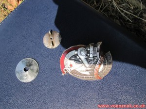 Знак "Почётный железнодорожник"