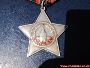 Орден "Славы", 3й степени