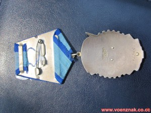 Орден "Трудового Красного Знамени", плоский