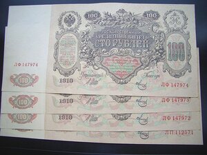 Орден "Трудового Красного Знамени", плоский