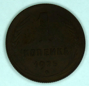 ЛЫЖИ, ПЕРВЫЕ ЗИМНИЕ СТУДЕНЧЕСКИЕ ИГРЫ 1956г., ВИНТ.
