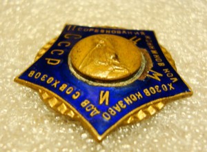 2 СОРЕВНОВАНИЯ КОННИКОВ, ЦМИ СССР