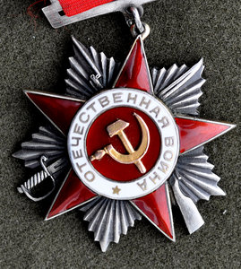 ОВ2 №19ХХХ подвес с ОК+