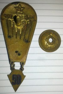 Инструктор