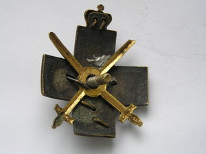 Севастопольская школа прапрощиков.