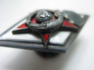 Ромб ВОЕНФАК ИИЯ редкий!!! + диплом!!!