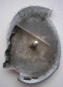 Почетный ЖД 6248.