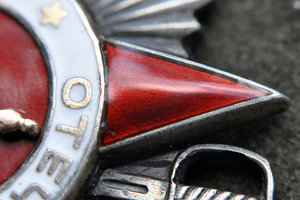 ОВ2 №19ХХХ подвес с ОК+