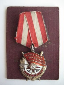 БКЗ № 307*** на ДОКЕ