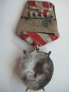 БКЗ № 307*** на ДОКЕ