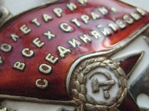 БКЗ № 307*** на ДОКЕ