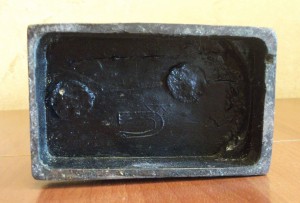 Чугун Зоя Космодемьянская Свердловск