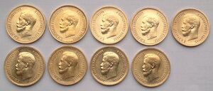 КЗ 539039. Сохран.