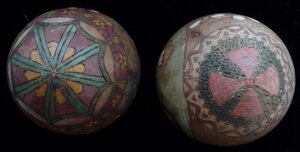 КЗ 539039. Сохран.