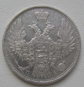 20 кооп. 1852 года