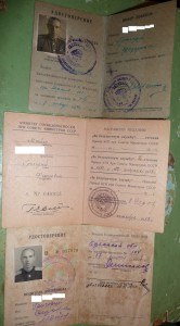 Граница + ещё кое-что.