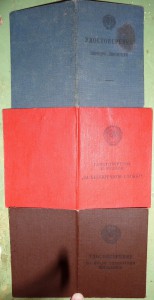 Граница + ещё кое-что.